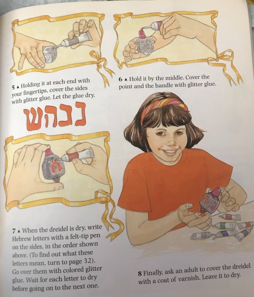 bake a dreidel 2